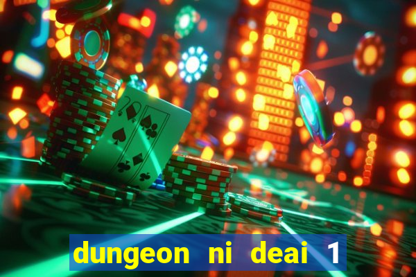 dungeon ni deai 1 temporada dublado